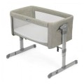 Joie Roomie Glide Almond